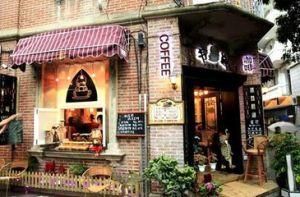 廈門旅遊 廈門旅遊