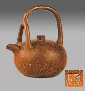 黃玉麟梨皮提梁圓壺