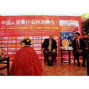 陳振興[世界衛生組織南歐協作中心高級顧問]