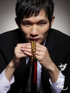 夢入神機[美國惠普實驗室開發的象棋軟體]