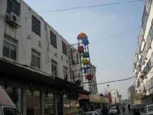 粵海廣場 粵海廣場