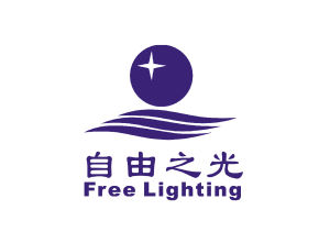 自由之光 自由之光