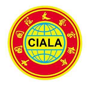 中國國際文藝家協會