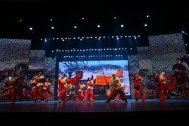 延安頌大型情景歌舞史詩 延安頌大型情景歌舞史詩