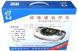 脈絡通[脈絡通]