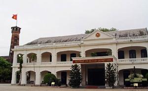 （圖）越南軍事博物館