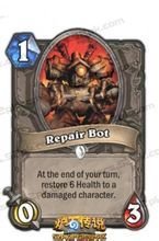 格爾賓·梅卡托克