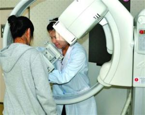 周期性健康檢查