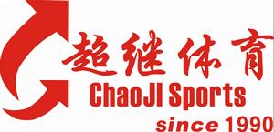 鄭州市超繼商貿有限公司 鄭州市超繼商貿有限公司