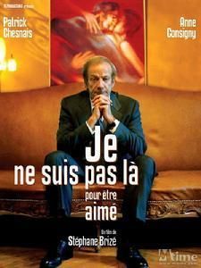 奇情探戈 奇情探戈