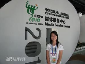 鄧喆[《清新時報》總編室主任]