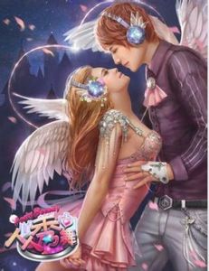 人人秀舞 人人秀舞