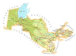 納沃伊州 納沃伊州