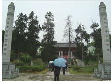 江州義門陳始祖陳旺公