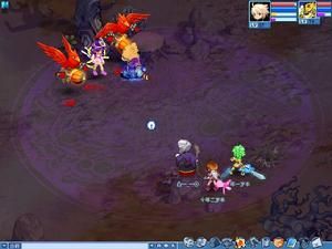 《水滸Q傳》 《水滸Q傳》