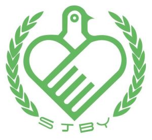 中國國際青年交流中心海外事業部英國部