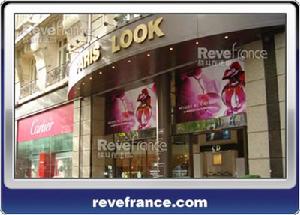 “巴黎形象”（PARIS LOOK）