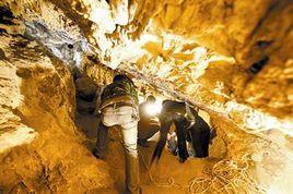 孫家洞遺址 孫家洞遺址