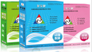 多寶視視覺訓練 多寶視視覺訓練