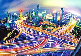 城市光網 城市光網