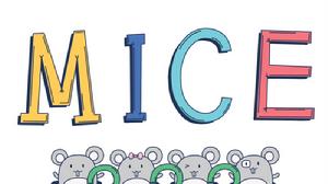 MICE會獎 MICE會獎