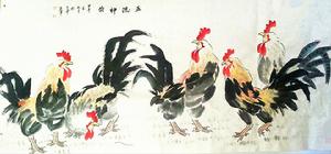 王世軍國畫《雞之五德》