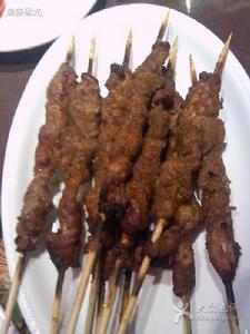 羊肉串