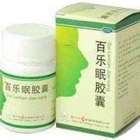 心神寧片 心神寧片