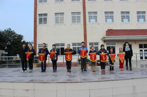 上海市松江區佘山中學 上海市松江區佘山中學