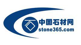 中國石材網 中國石材網