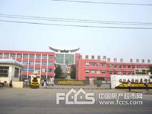 臨沂大學附屬中學 臨沂大學附屬中學