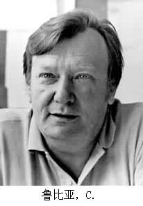 魯比亞,C. 魯比亞,C.