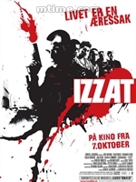 《黑道殲滅戰》 《黑道殲滅戰》