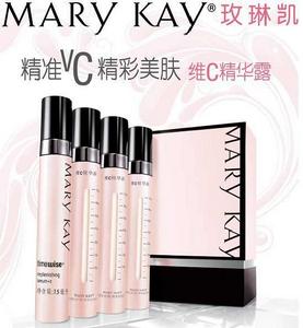 玫琳凱(中國)有限公司 玫琳凱(中國)有限公司