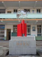 洛寧縣第一實驗中學 洛寧縣第一實驗中學