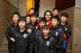 北京萬達足球俱樂部 北京萬達足球俱樂部