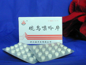 硫鳥嘌呤片 硫鳥嘌呤片