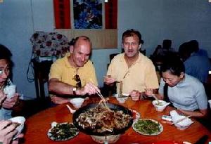 牯牛絳（圖）風味土家飯