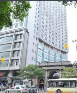 廣州中山附屬第二醫院 廣州中山附屬第二醫院