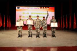 精武-2018 精武-2018