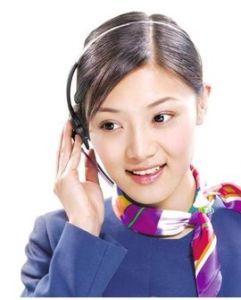 國際電話區號 國際電話區號