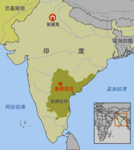 安得拉邦在印度的位置