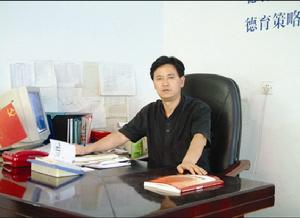 雙河二中校長、書記陳瑜