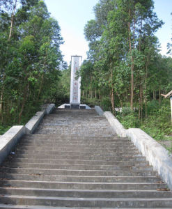 橋鞏革命烈士紀念碑 橋鞏革命烈士紀念碑