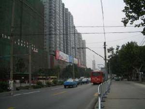 順民大廈 順民大廈