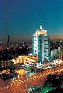 中化大廈 中化大廈