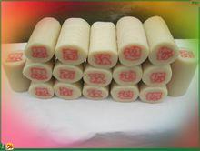 “思南歡迎你”