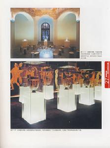 （圖）《展示光效設計》