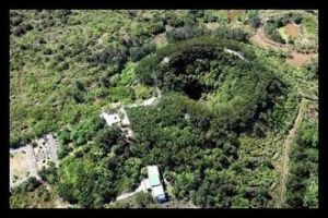 石山火山口 石山火山口