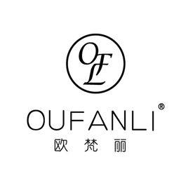 歐梵麗 歐梵麗